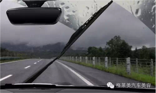 格萊美提醒您：雨天開(kāi)車(chē)需注意事項