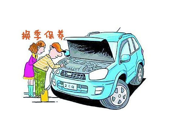 四大(dà)汽車(chē)保養小(xiǎo)知(zhī)識助你省去(qù)日常麻煩