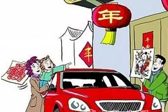 春節汽車(chē)美容怎麽做