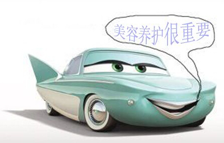 汽車(chē)美容店(diàn)生(shēng)存之道