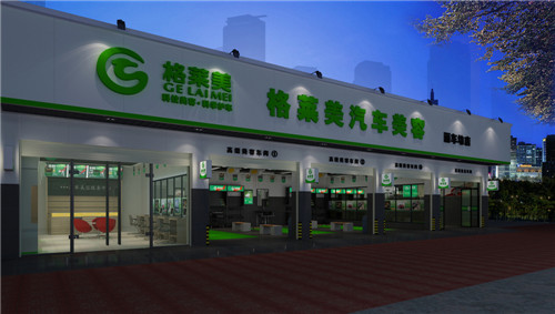 菜鳥變高手 投資(zī)汽車(chē)美容店(diàn)有門道