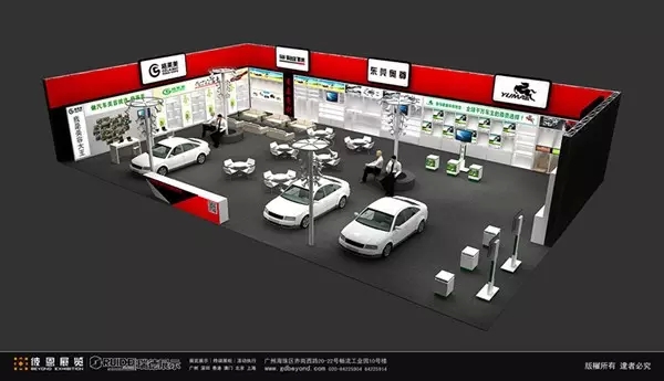 汽車(chē)美容加盟連鎖店(diàn)