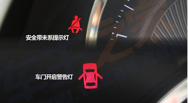 汽車(chē)儀表指示燈